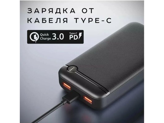 Внешний аккумулятор OLMIO P-10, 10000mAh, black